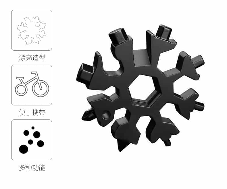 18-in-1 Stainless Steel Snowflakes Multi-Tool - TumTum